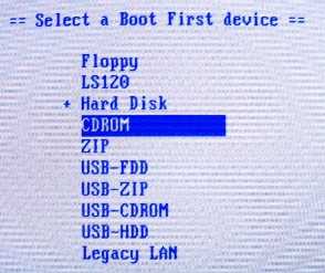 boot menu klawisz f12